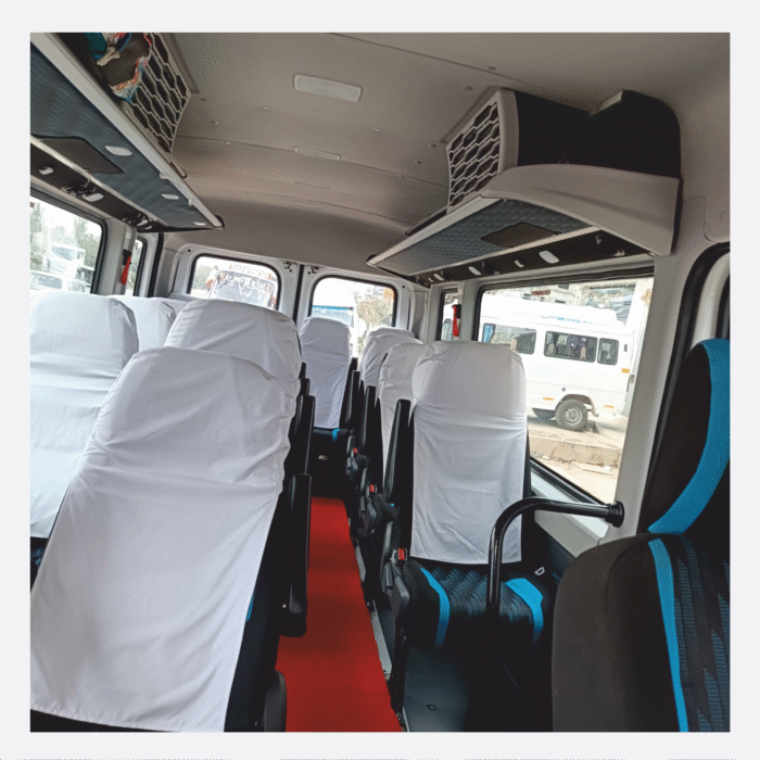 Force Urbania interior